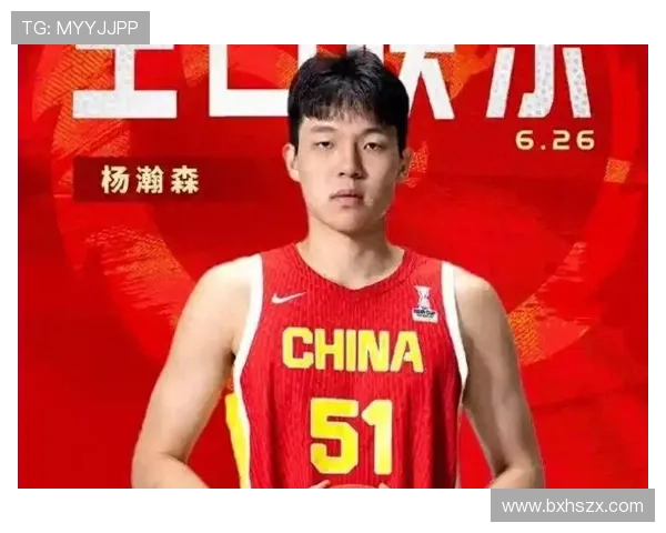 杨瀚森下周二出席李宁波特兰球迷见面会与粉丝亲密互动迎接常规赛开启 杨瀚森下周二出席李宁波特兰球迷见面会与粉丝亲密互动迎接常规赛开启