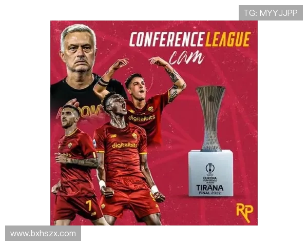 罗马获欧足联宽限一年解财务问题