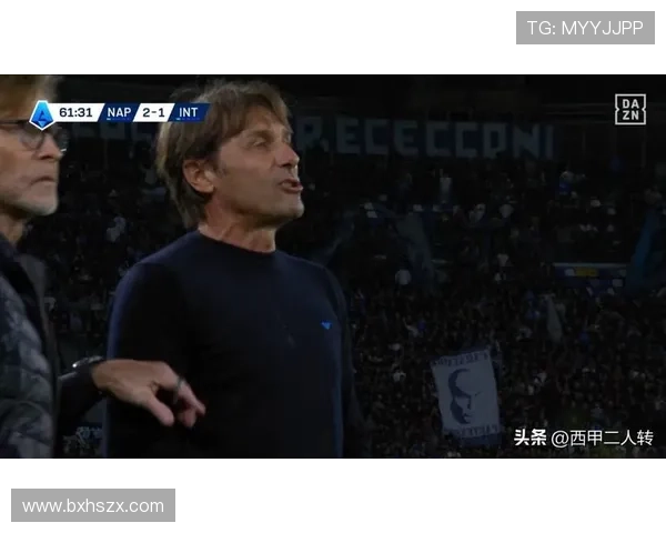 劳塔罗挑衅孔蒂吓尿了 科主帅回驳你笑个屁